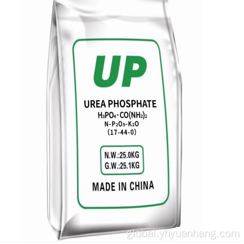 Urea For Plants urea ammonium phosphate for sale Supplier